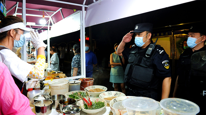 941dba07192f6d57539de45c88846d7