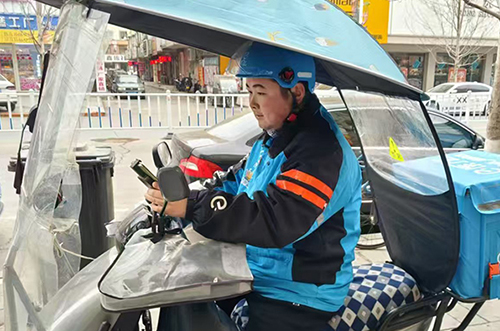 最——羅有亮——本溪