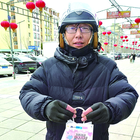 微信圖片_20250414103341