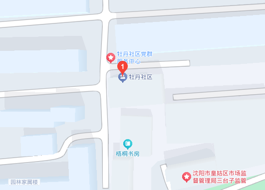 微信圖片_20250912110313