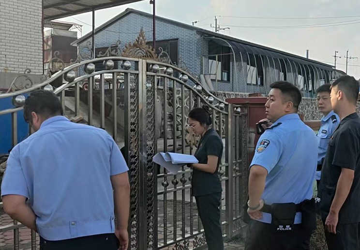 wechat_2025-10-09_095745_205