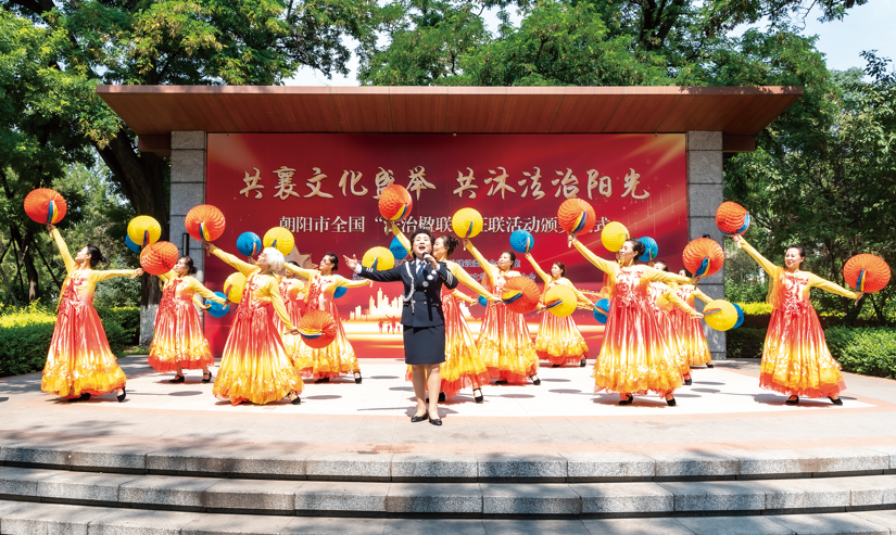 wechat_2025-10-10_101213_649