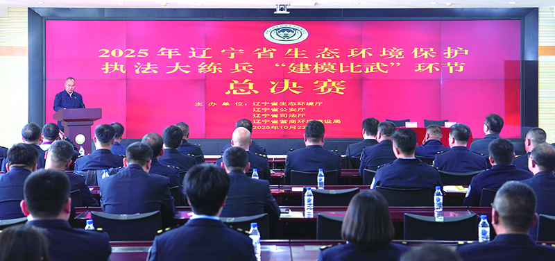 總決賽現(xiàn)場